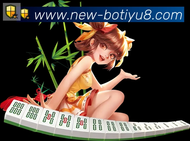 App界面